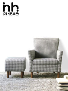 Japanese Style Minimalist Single Sofa Chair Nordic Hotel Bedding Study Room Plaid Fabric Sofa Bedroom Furniture Living Room