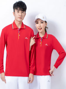Quick Dry Long Sleeve T-Shirt Casual Sportswear Set for Men And Women Square Dancing Outfit Lightweight Breathable Moisture Wicking