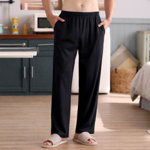Lanzhen Cotton Fleece-Lined Middle-Aged Leisure Sports Long Pajama Pants
