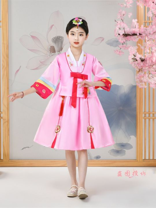 New Traditional Korean Court Style Childrens Costume Girls Ethnic