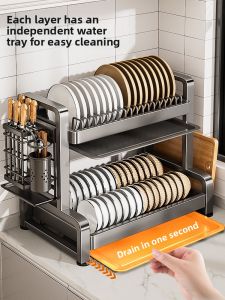 B&W | Multipurpose Draining Dishes Organizer