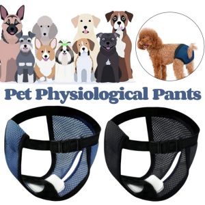 Pet Dog Diaper Physiological Pants Breathable Mesh Reusable Menstrual Pant Female Dog Sanitary Panty
