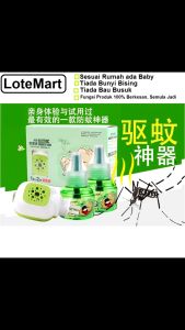 🔥READY STOCK🔥Electric Mosquito Repellent Device & Liquid Non-Toxic Pregnant Woman And Babies Ubat Nyamuk Elektrik