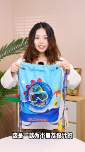 Childrens Multi-functional Swim Bag with Drawstring Closure Beach Bag.