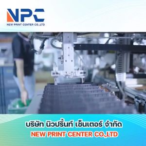 NPC หมึกเทียบเท่า CF248A 248A 248 48A CF248 สำหรับ HP LaserJet Pro M15 M15W M28 M28W