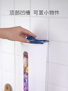 Wall-mounted Underwear Storage Box Underwear Organizer Socks Box Storage Storage Box Organizer Wardrobe Storage Box Kotak