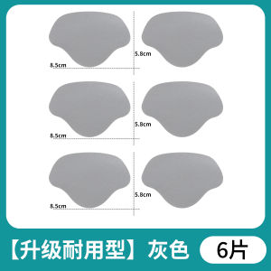 แพทช์รองเท้าผ้าใบแบบมีกาวในตัวสําหรับส้นรองเท้าสึกหรอและการฉีกขาดซ่อมแซมสติกเกอร์พื้นรองเท้าภายใน