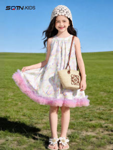 SQTN.KIDS | Summer Childrens Tutu Dress