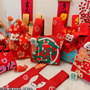 กระเป๋าถือถักสีแดงปีงูปีใหม่ 2025 กระเป๋าถือผ้าฝ้ายโพลีเอสเตอร์สำหรับผู้หญิง กระเป๋าถือแบบมีหูหิ้ว กระเป๋าถือแบบพับได้