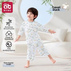 AIBEIDILA | Summer Lightweight Bamboo Cotton Air Conditioned PJ Set