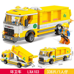Xe Vệ Sinh Đường Phố Xe Rải Rác Rác Nhẹ Xe Tải Nặng Xe Xây Dựng Mô Hình Khối Xếp Loại Có Thể Tháo Rời