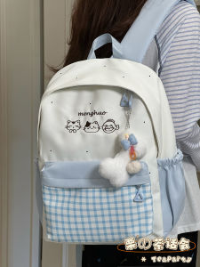 College Style Backpack Large Capacity Dual Shoulder Bag for Primary And Junior High School Girls Cute And Versatile Student Bag