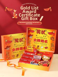 GUSTAGAT | Exam Success Greeting Gift Box