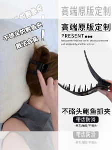 Kẹp Tóc Hình Con Ong Vuông Thanh Lịch Cho Phụ Nữ Kẹp Tóc Kiểu Mới 2025 Kẹp Tóc Sau Đầu Kẹp Tóc Thời Trang Kẹp Tóc Hình Con Ong