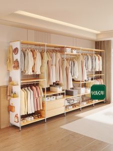 BEIJUBANG | Japanese Style Open Floor Assembled Clothing Hat Storage Rack 60cm Depth 210cm Height