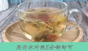 🍵[SG Stock] Chrysanthemum and Cassia Seed Tea 50pcs/bag Staying up late to recover tea liver protection tea fire reducing tea Liver Tea