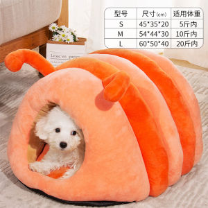 ที่นอนแมวแบบผีเสื้อ ที่อยู่อาศัยสำหรับสุนัขและแมวในฤดูหนาว ที่นอนแบบปิด อบอุ่น พิมพ์ลายสัตว์ เหมาะสำหรับแมวและสุนัขขนาดเล็ก กลาง ใหญ่