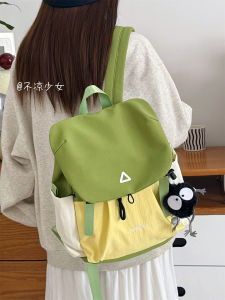 Casual Outdoor Travel Student Backpack Drawstring Sweet College Style with Computer Compartment Lightweight Waterproof