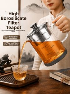 KuaKe | Thickened Heat-Resistant Borosilicate Glass Teapot Large Capacity Tea Separation