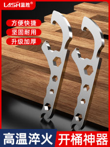 Bộ Dụng Cụ Mở Nắp Thùng Dầu Bằng Nhựa Blue Triumph Công Cụ Nắp Thùng Dầu Bằng Thép Không Gỉ Dụng Cụ Nâng Thùng Dầu Thủ Công