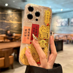 Gold Foil Sandflowing Cat Silicone Phone Case Full Cover Anti-Fall for Apple 16Promax 15Pro 14Plus Transparent Womens Style