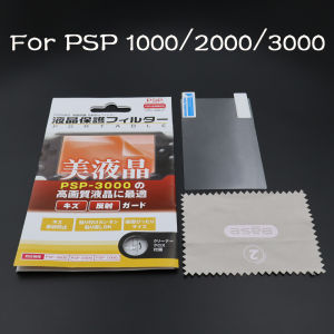 1/2/5/10PCS For  LCD Screen Protective Film For Wiiu/PSP GO/2DS/3DS/PSP/Top Bottom Protector Skin Cover for New 2DS 3DS XL LL