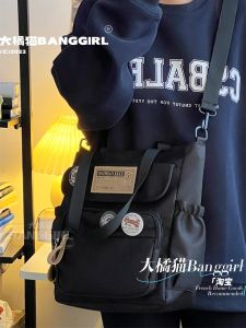 Junior High School Students Crossbody Bag Boys Tutorial Canvas Bag Teenagers Portable Book Bag High School Student Bag Tuition Bag