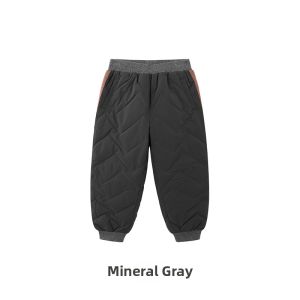 YeeHoO KIDS | Winter Warm Kids Down Trousers Tough