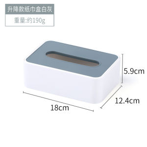 Simple Modern Living Room Tissue Box Office Desktop Tissue Holder Plastic Rectangle Shape Easy to Assemble No Installation Needed