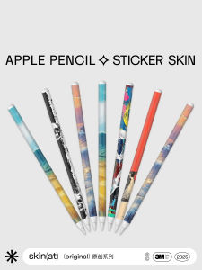 Colorful Creative SkinAT Apple Pencil Protective Film USB-C Simplistic Design Digital Accessory for Apple Products