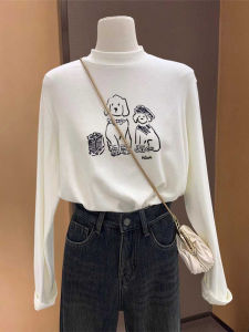 Semi-high Collar Warm Thick Black T-Shirt