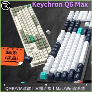 Keychron Q6MAX Mechanical Keyboard Three Modes Wireless Bluetooth Aluminum Hot Swappable USB Type-C for Office Use RGB Backlight