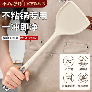 ส้อมีดต้มน้ำซุปไมโครฟอสซิลจากสแปนเด็กซ์เกรดอาหารที่ทนต่อความร้อนสูงสำหรับใช้ในครัว