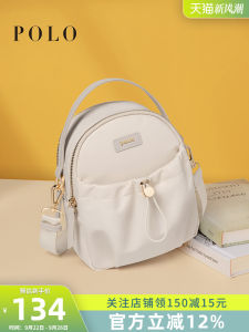 Polo Casual Shoulder Bag for Women Fashionable Commuting Small Handbag Soft Fabric Zipper Closure Multilayered Interior