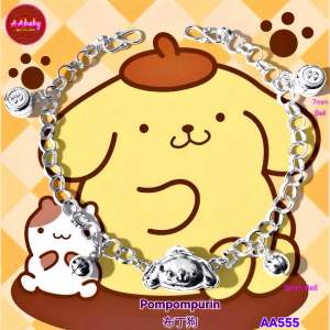 🌈AAbaby Galleries AA555 Original Baby Silver Anklet Bracelet Pompompurin 布丁狗Rantai Tangan/Gelang Bayi