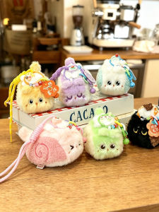 QIAOSHANG | Cute Swiss Roll Cat Plush Toy Keychain Decoration