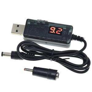 EELHOE | Bộ Chuyển Đổi Tăng Áp USB 5V Sang 9V 12V Cáp Tăng Áp Với Đầu Nối 3.5x1.35mm Dùng Cho Bộ Nguồn Bộ Sạc Bộ Chuyển Đổi Nguồn DC/DC