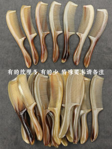 Natural White Ox Horn Comb Wide Teeth Curling Hair Massage Health Care Comb Fine Teeth Comb Extra Large 21cm