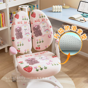 New 2025 Universal Learning Chair Cover Writing Chair Protector Cover Childrens Chair Cover Detachable Washable Modern Mixed Fabric