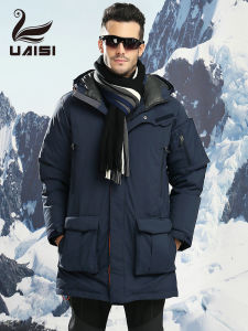 Middle-Aged and Elderly down Jacket Mens Thick Mid-Length down Jacket Hooded plus Size Loose Winter Warm Jacket for Dad