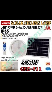 WHS 300W Solar Ceiling Lamp: A Comprehensive Guide