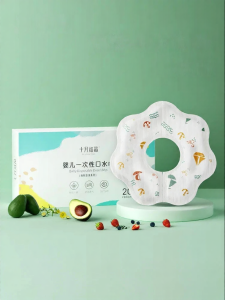 SHI YUE JIE JING | Disposable Waterproof Baby Bib