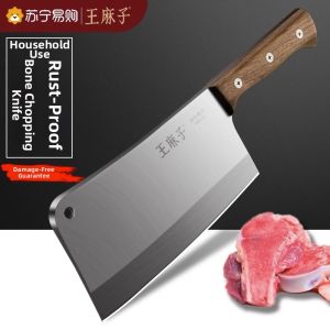 WANGMAZI | Sharp Bone Chopper Knife