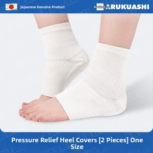 ARUKUASHI | Pain Relief Heel Pad Cushion Inserts
