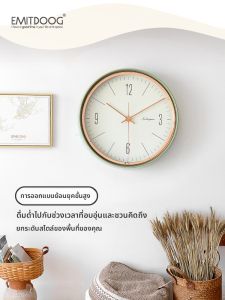 EMITDOOG | Vintage Creative Nordic Wall Clock
