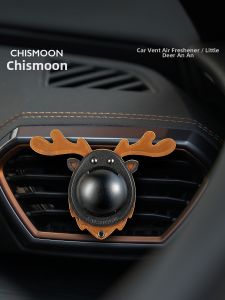 CHISMOON | Car Air Freshener Light Fragrance Decoration