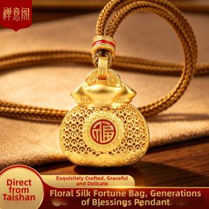 Vintage Filigree Qilin Hollow Lucky Bag Pendant Necklace