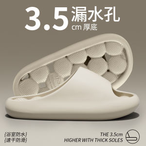 Dép Đi Trong Nhà EVA Chống Trượt Chống Mùi Thoáng Khí Mùa Hè Cho Nam Và Nữ Dép Đi Trong Nhà Dép Đi Trong Nhà Cho Cặp Đôi