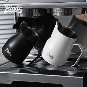 BINCOO 300/450ml Stainless Steel Milk Frothing Pitcher for Coffee Cappuccino Latte Art Coffee Milk Frother with Inner Scale Steaming Barista Coffee Jug Milk Foam Cup Latte Pot