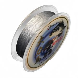 JINGQING | Ultra Thin Anti-Bite Super Sink PE Fishing Line